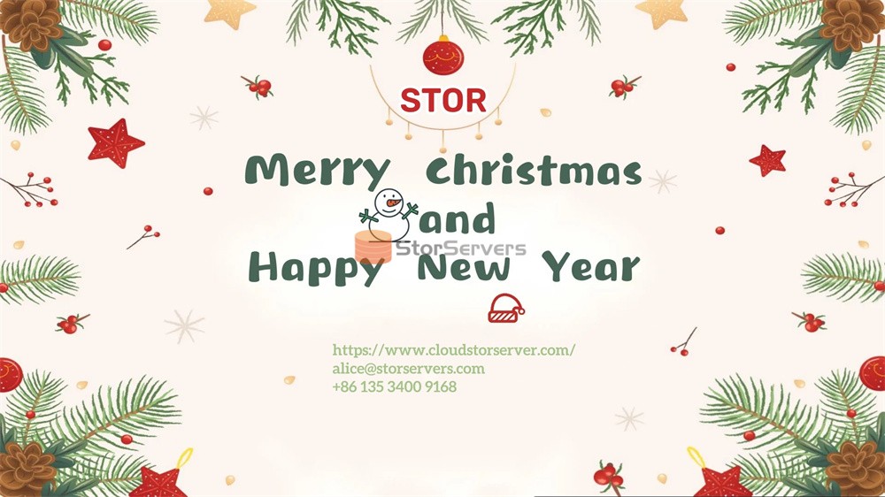 STOR Technology Limited는 즐거운 크리스마스를 기원합니다